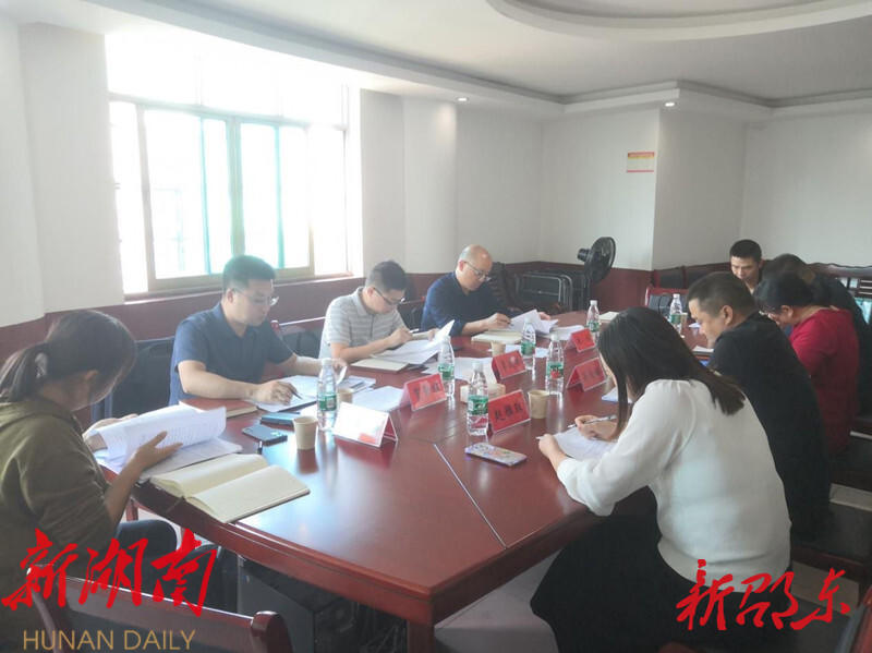 李茂林到市委巡察组驻地调研指导_邵阳头条网